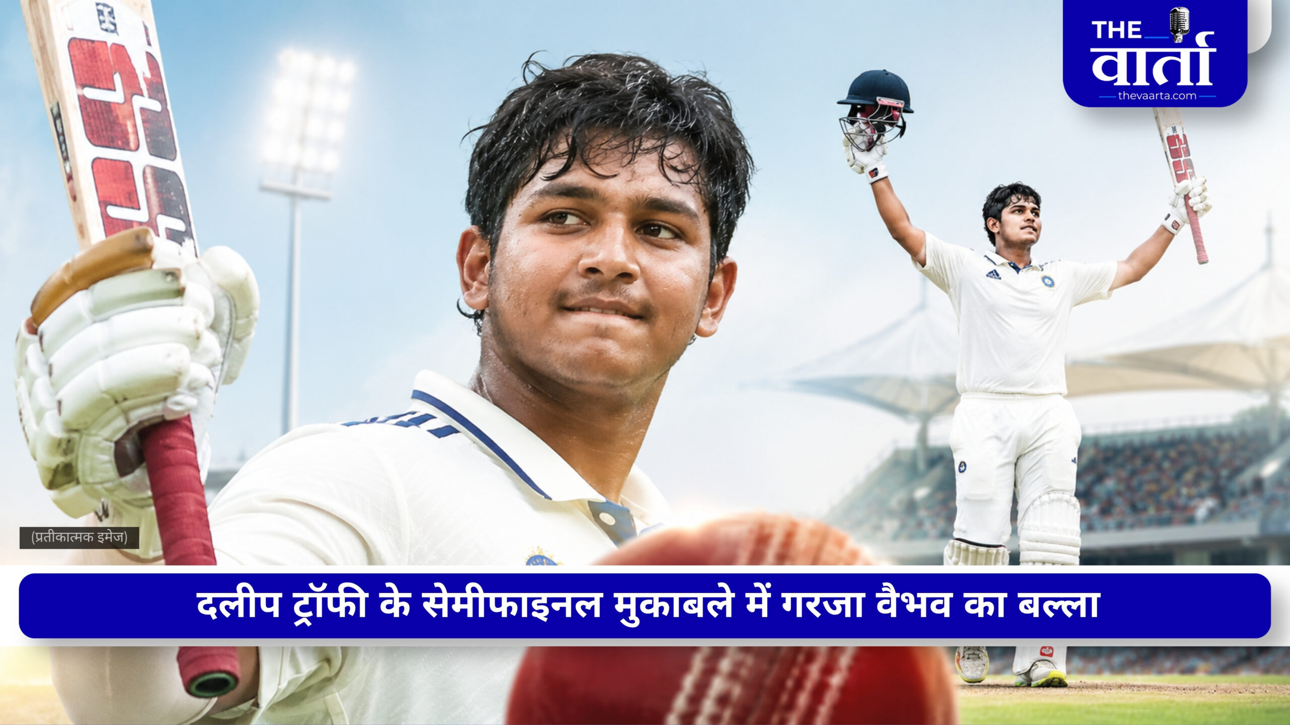 10 छक्के और 9 चौके…. दिग्गज सूरमाओं का वैभव सूर्यवंशी ने तोड़ा रिकॉर्ड, सबसे कम उम्र में अर्द्धशतक