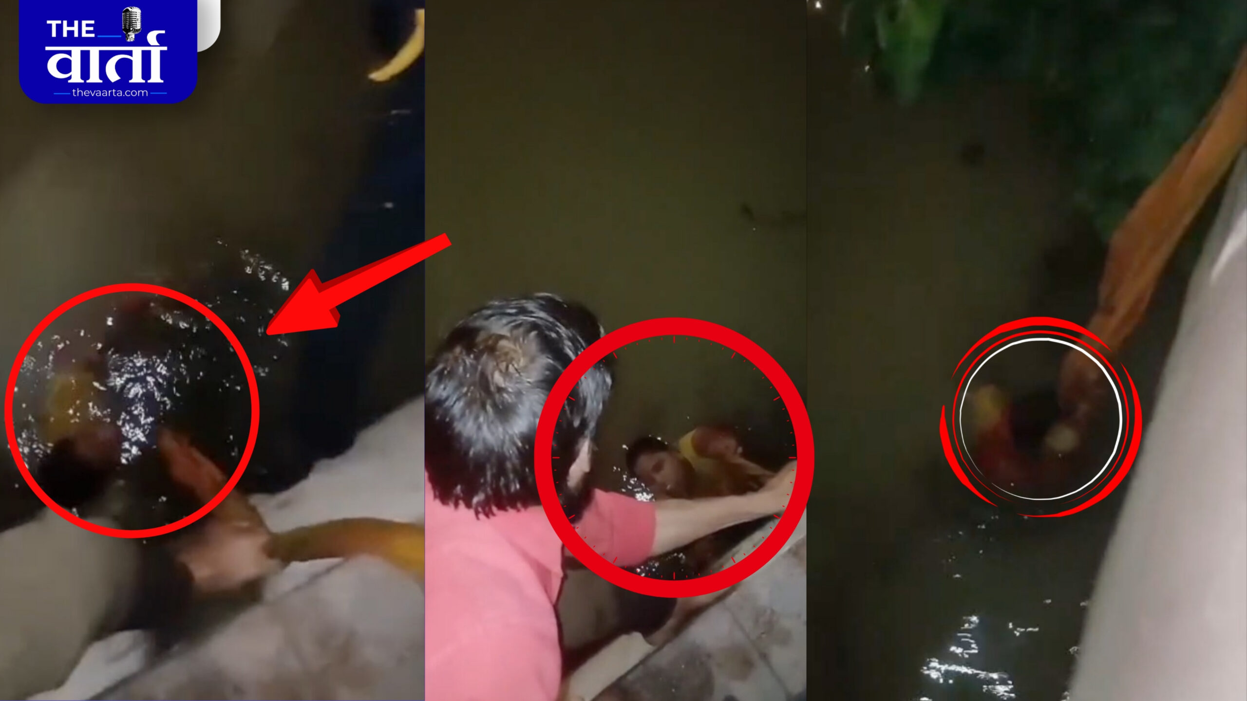 लखनऊ में पति से विवाद के बाद नहर में कूदी महिला, पुलिस ने राहगीरों की मदद से बचाया