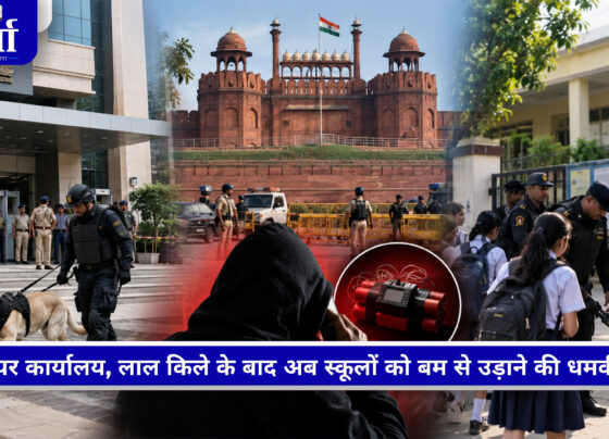 Delhi School Bomb Threat के बाद दिल्ली के स्कूल में सुरक्षा जांच