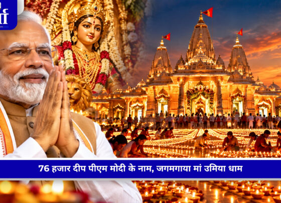 मोदी के 76वें जन्मदिन पर अहमदाबाद में 76 हजार दीप प्रज्वलित