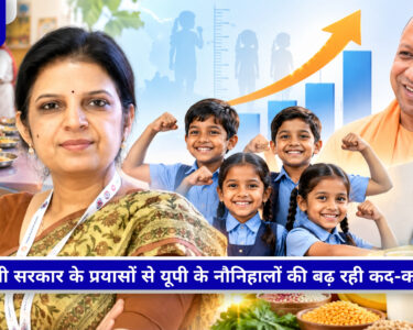 राष्ट्रीय पोषण माह के दौरान बच्चों के पोषण पर जोर