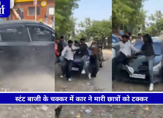 ग्रेटर नोएडा के नॉलेज पार्क में छात्रों को टक्कर मारती तेज रफ्तार कार