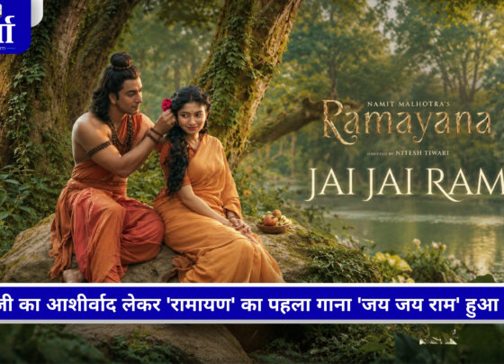 रामायण पार्ट 1 में भगवान राम और माता सीता के रूप में रणबीर कपूर और साई पल्लवी
