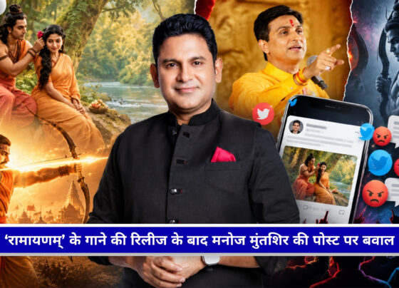 ‘जय जय राम’ के बाद मनोज मुंतशिर ने शेयर किया ‘राम सिया राम’