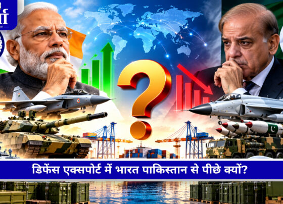 Made in India हथियार और भारतीय रक्षा तकनीक का प्रदर्शन