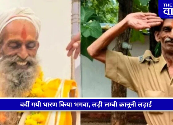 गिरवर सिंह तोमर 26 साल बाद CRPF की वर्दी में लौटे