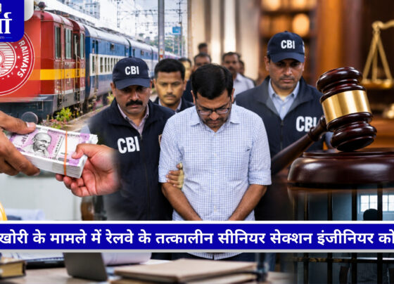 रिश्वत मामले में रेलवे इंजीनियर को 4 साल की सजा