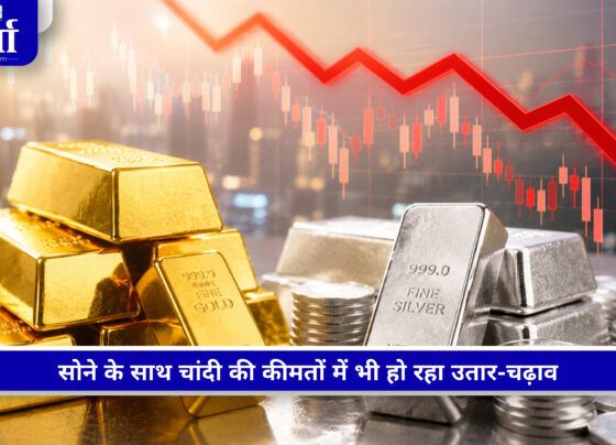 Gold Silver Price Today में सोने और चांदी के नए भाव