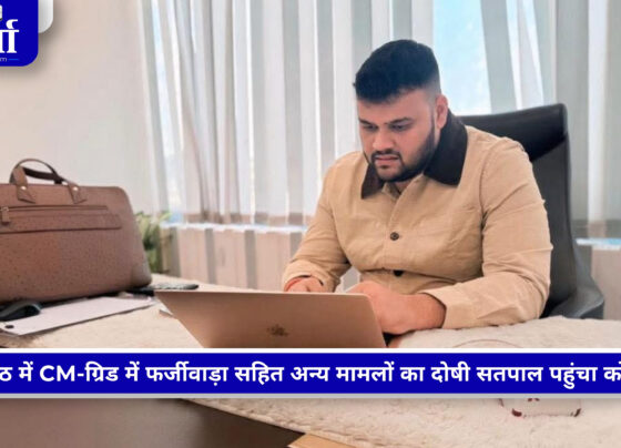 सतपाल सिंह गिरफ्तारी से बचने हाईकोर्ट पहुंचा