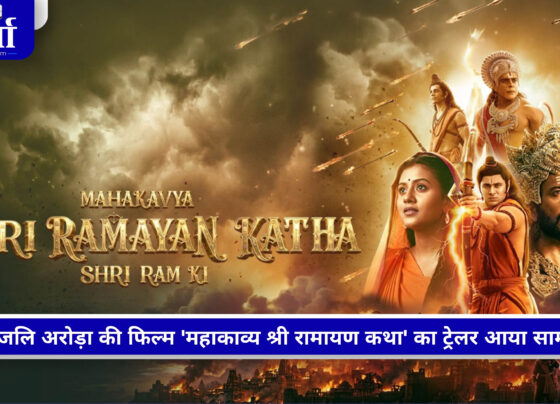 अंजलि अरोड़ा महाकाव्य श्री रामायण कथा में माता सीता के किरदार में