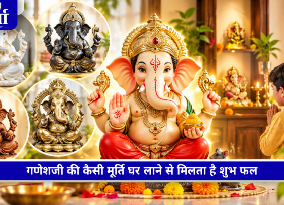 Ganesh Chaturthi 2026 पर घर में स्थापित गणेश जी की प्रतिमा