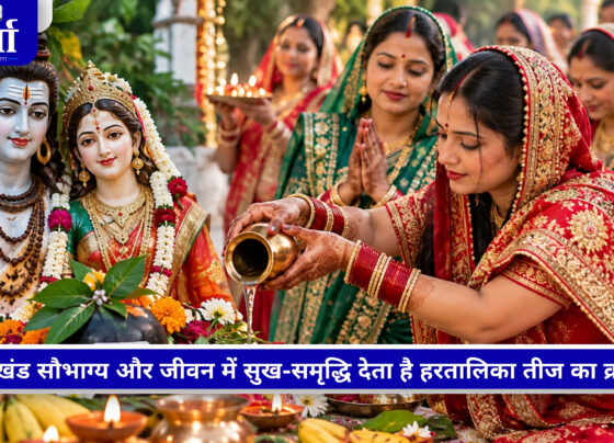 Hartalika Teej 2026 पर भगवान शिव और माता पार्वती की पूजा करती महिला