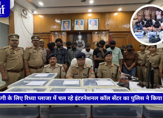 लखनऊ में साइबर ठगी के कॉल सेंटर से बरामद लैपटॉप और इलेक्ट्रॉनिक उपकरण