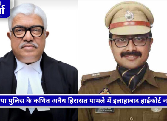 देवरिया में पुलिस की कथित अवैध हिरासत पर हाईकोर्ट का सख्त आदेश