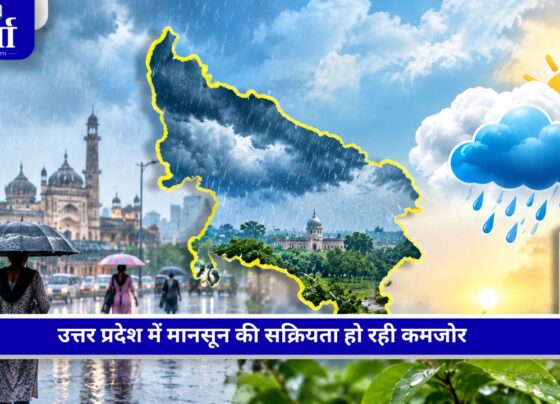 UP Weather में उत्तर प्रदेश के जिलों में बारिश और मौसम का बदलता मिजाज
