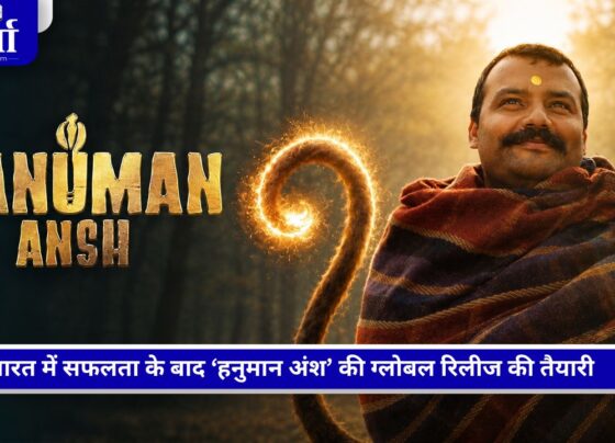HANUMAN ANSH फिल्म की ग्लोबल रिलीज और नीम करौली बाबा से जुड़ी कहानी
