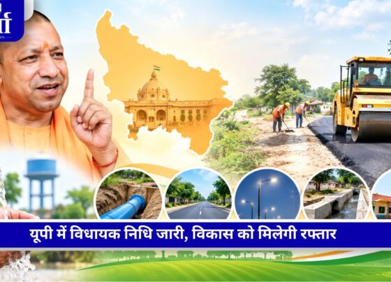 यूपी में विधायक निधि की दूसरी किस्त से विकास कार्यों की तैयारी