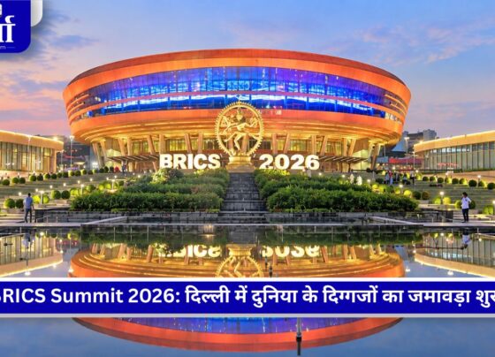 BRICS Summit 2026 के लिए दिल्ली स्थित भारत मंडपम