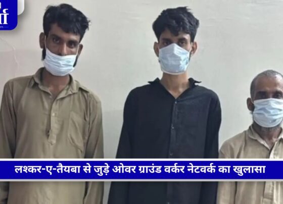 राजौरी में लश्कर-ए-तैयबा से जुड़े OGW नेटवर्क के तीन आरोपी गिरफ्तार