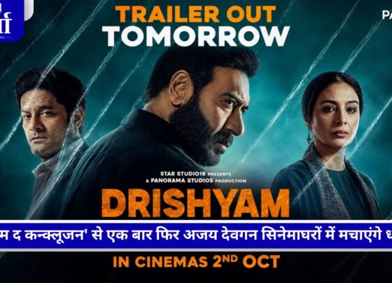 दृश्यम 3 में अजय देवगन विजय सालगांवकर के किरदार में